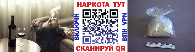 Как найти наркотики Катав-Ивановск АМФ  Конопля  Кокаин 
