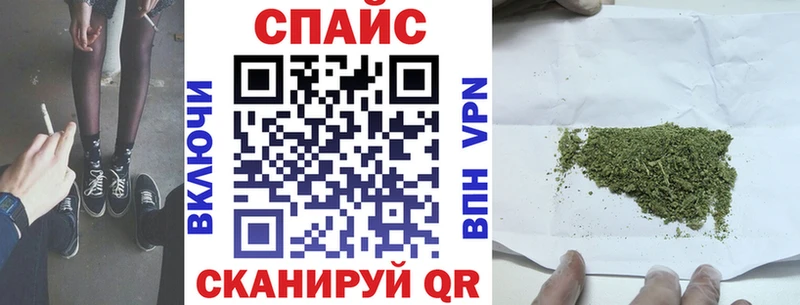 Бутират 99% Катав-Ивановск