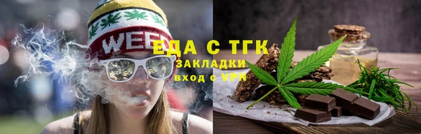 твердый Иннополис