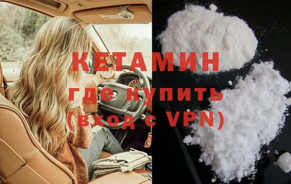 прущая мука Зеленодольск