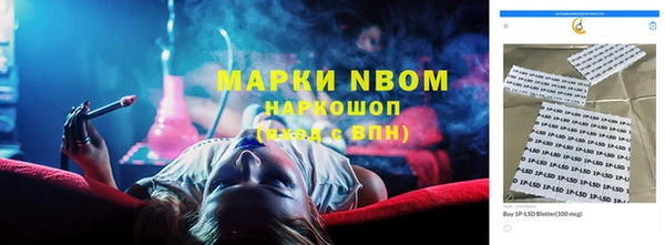 скорость Зерноград