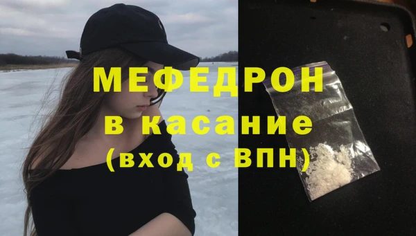 твердый Иннополис
