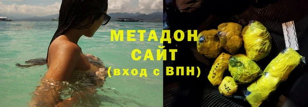 прущая мука Зеленодольск