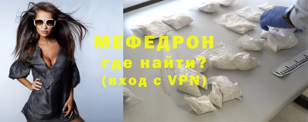 PSILOCYBIN Инта