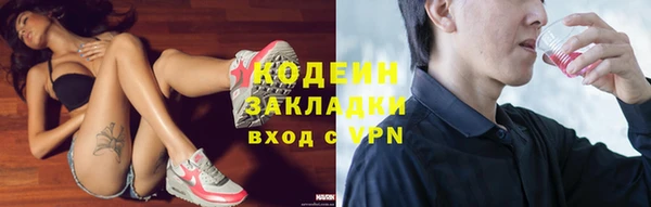 скорость Зерноград