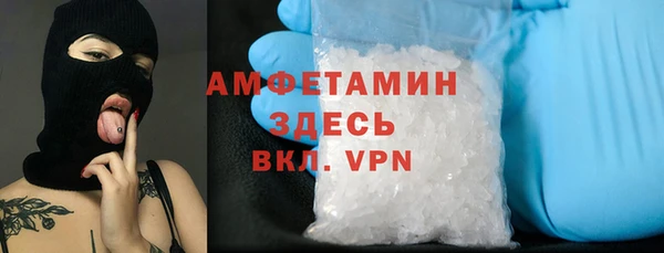 таблы Майский