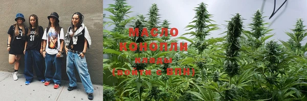 скорость Зерноград