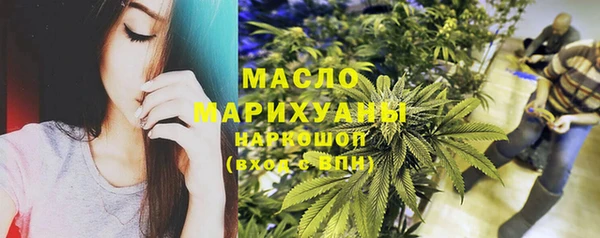 мефедрон Инсар
