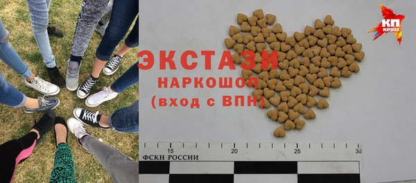твердый Иннополис