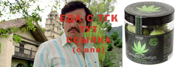 твердый Иннополис