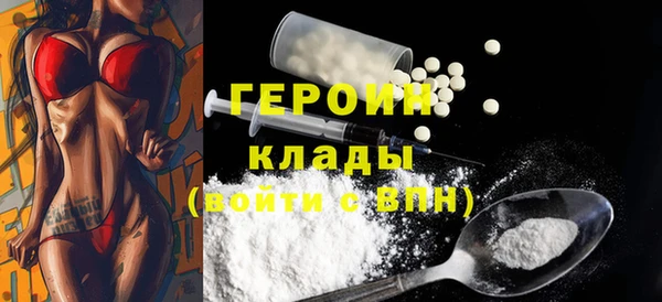 скорость Зерноград