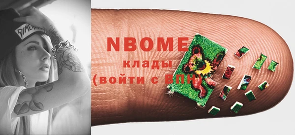 каннабис Каменка