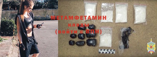 прущая мука Зеленодольск