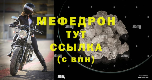 твердый Иннополис