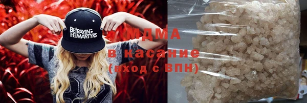 прущая мука Зеленодольск
