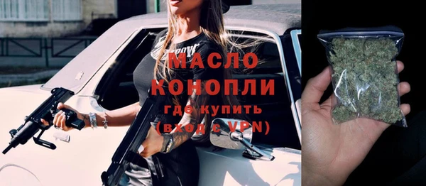 твердый Иннополис